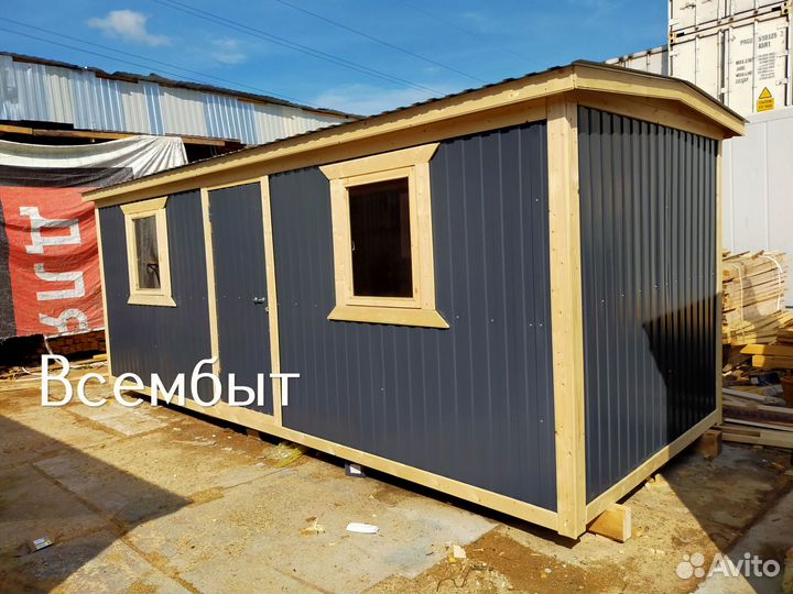 Бытовка из металла с оплатой по факту
