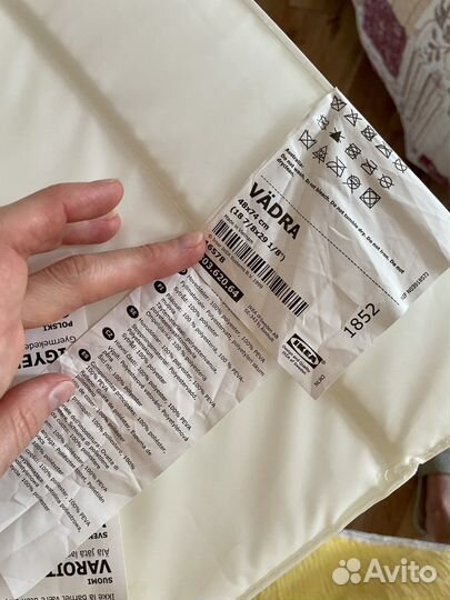 Пеленальная доска IKEA Варда