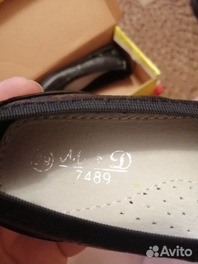 Балетки детские