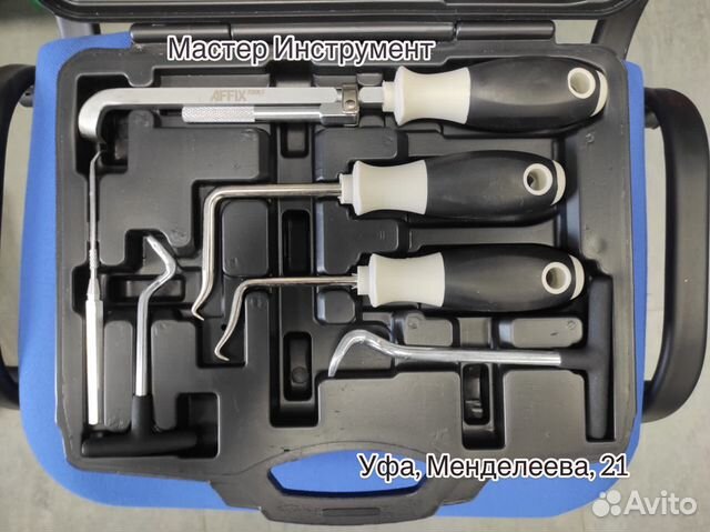 Набор для демонтажа сальников, колец, шлангов, 6пр