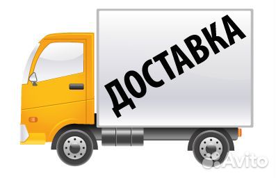Флешка 32 Гб Триколор новая