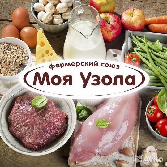 Продавец-кассир в магазин 