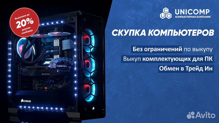 Пк для дома и офиса на i5-2320/ 8Gb DDR3/ 120 SSD