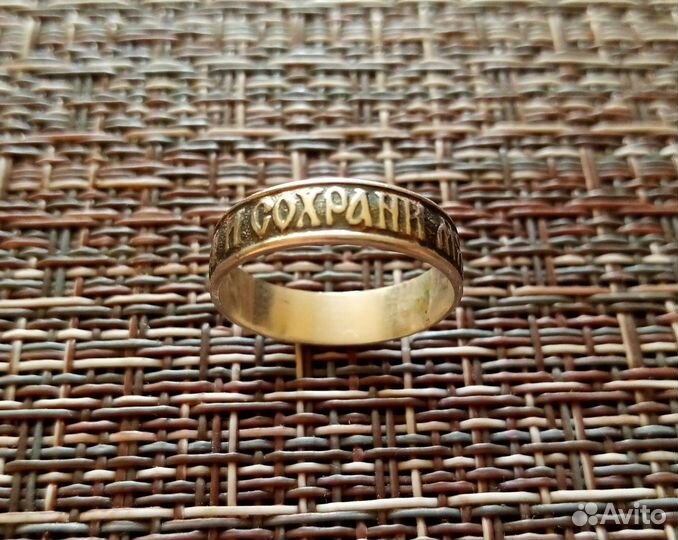 Кольцо Спаси и сохрани серебро