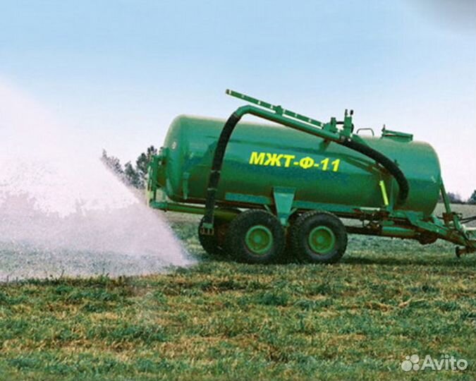 Разбрасыватель удобрений БобруйскАгромаш МЖТ-Ф-11, 2024