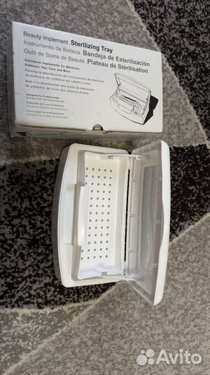 Для стелерезации