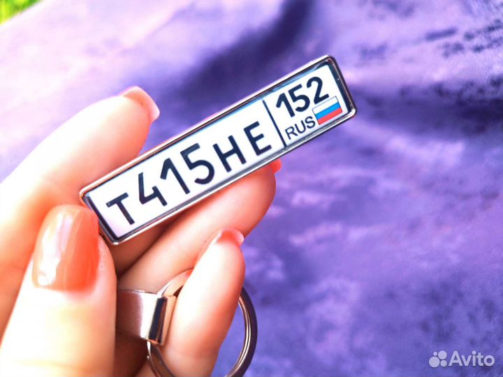 Брелки, ручки, магниты (именные или с фото)