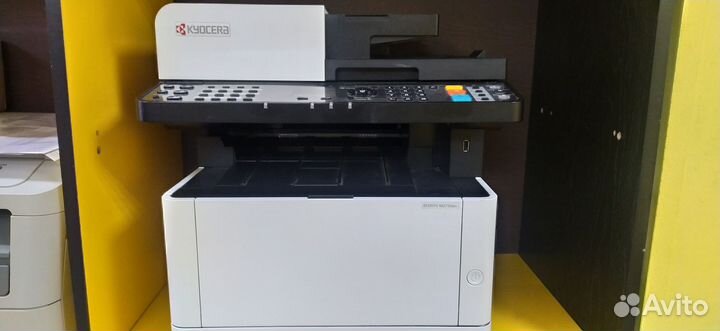 Мфу Лазерное Kyocera Ecosys M2040dn