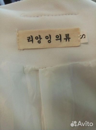 Пиджак (no name) S