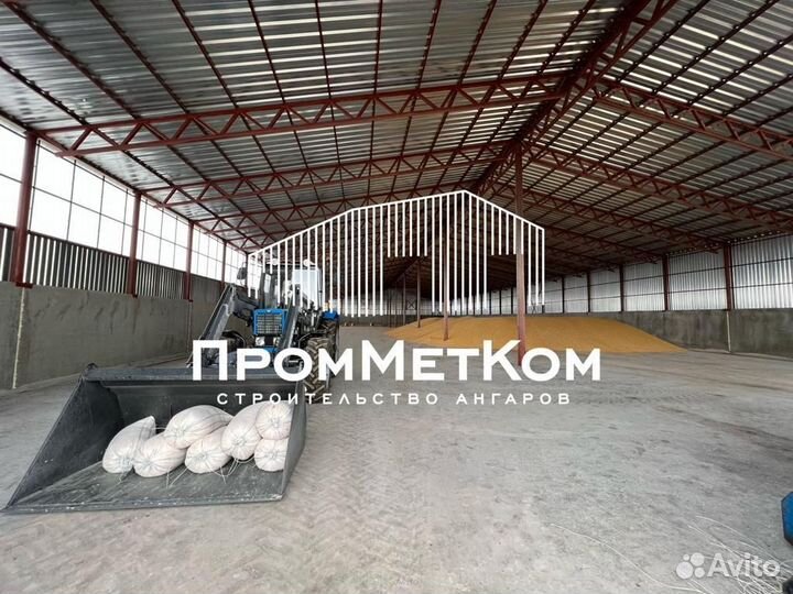 Ангар под производство