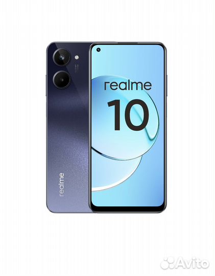 realme 10 5G, 8/256 ГБ