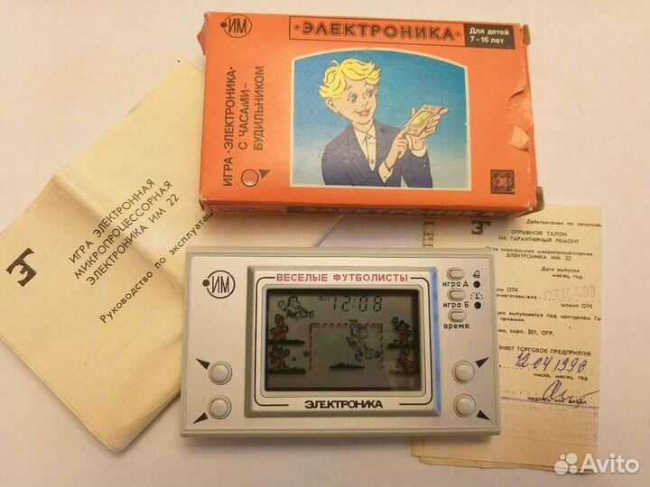 Игра электроника Новая
