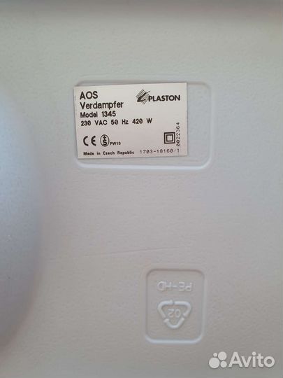 Традиционный увлажнитель воздуха Air-O-Swiss