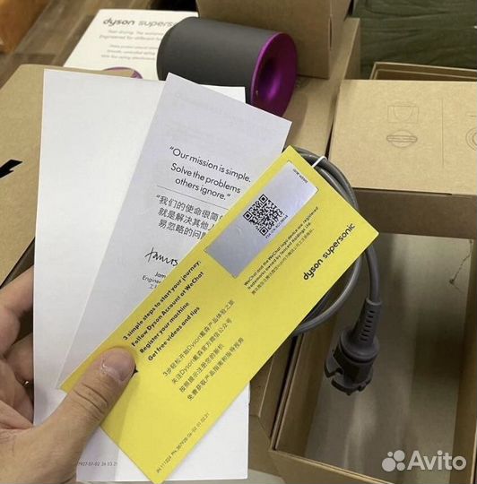Фен Dyson «Оригинал»