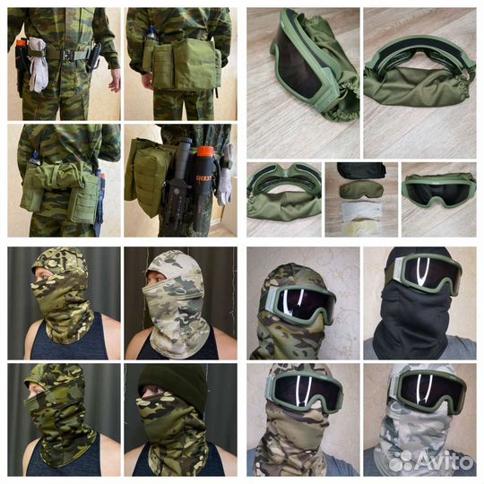 Вещи, поход, война, тактика, охота, рыбалка