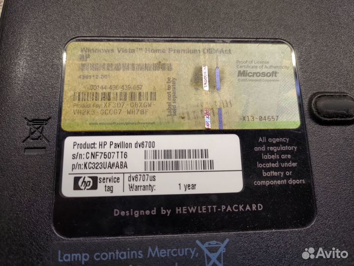 Поддон hp dv6707us dv6700