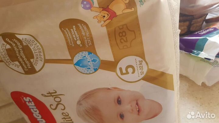 Памперсы детские 5 размер.28 штук