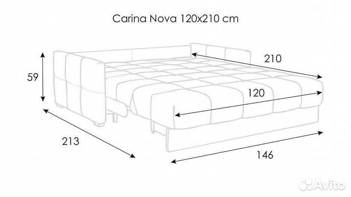 Диван-кровать Аскона Карина 120 новый
