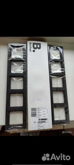 Новая Рамка Berker Q.3, 5 мест