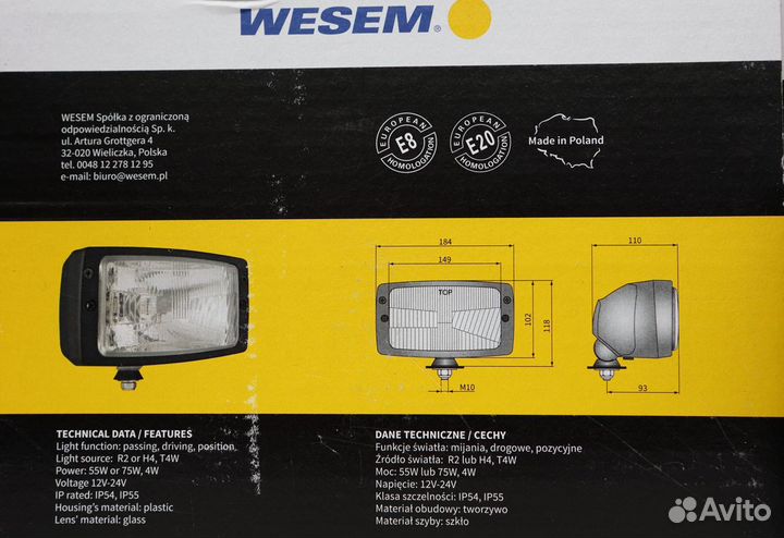 Фары Wesem. Дальний - ближний. (н 4) + габарит