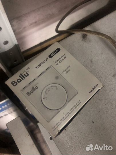 Инфракрасный обогреватель Ballu BIH-T-6.0