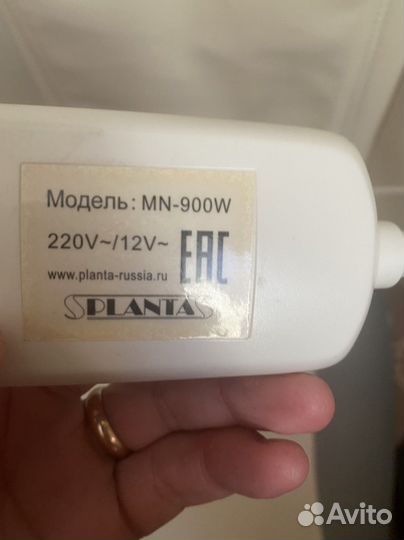 Массажная накидка Planta MN-900W