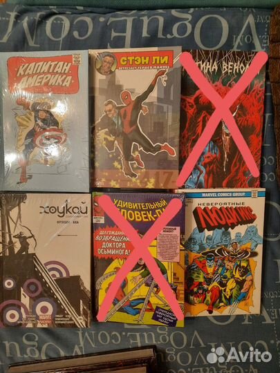 Комиксы Marvel и DC