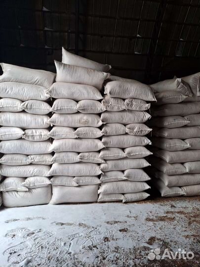 Щепа для копчения