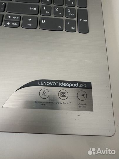 Lenovo ideapad 320