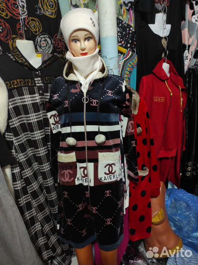 Халаты женские