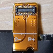 Аккумулятор Asus C11P1601