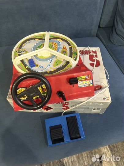 За рулем игра СССР