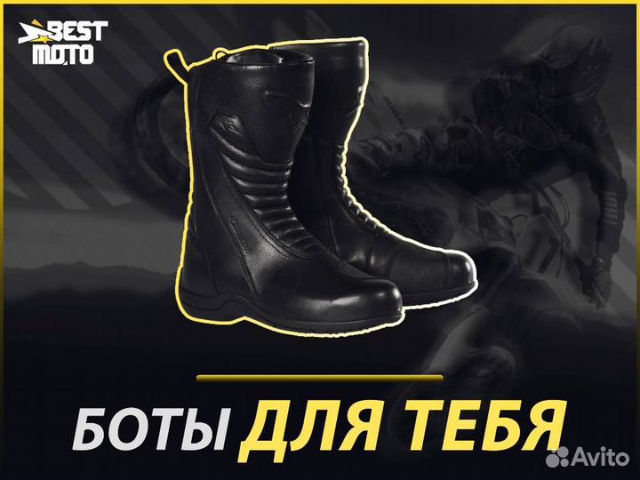 Alpinestars Мотоботы tech touring gore-TEX