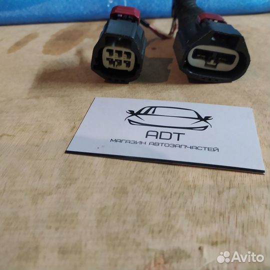 Разъем фишки насоса Эгура mazda 3 bl