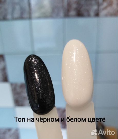 Топ с шимером для гель лака