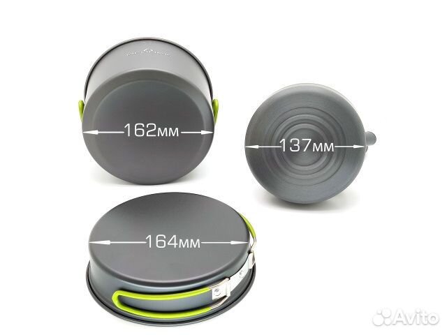 Походный туристический набор посуды чайник, сковор