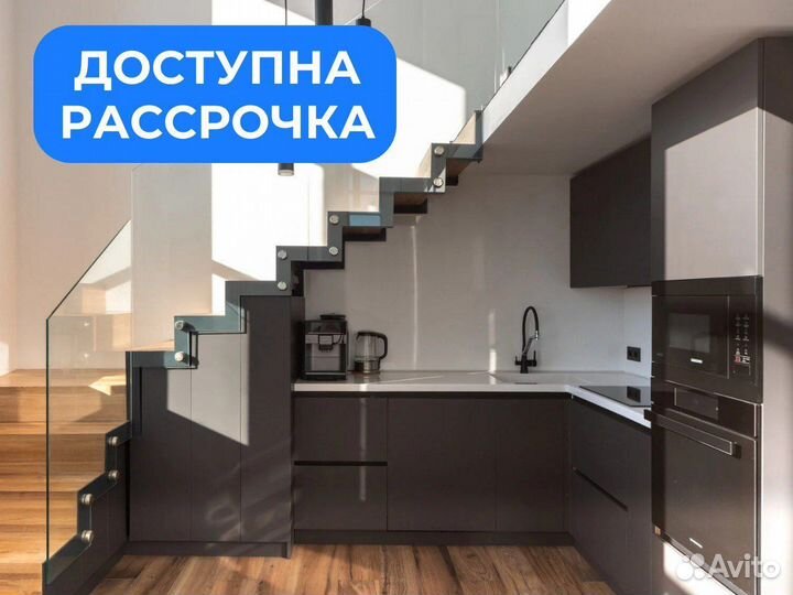 Современные кухни от производителя