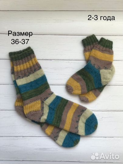 Носочки вязаные