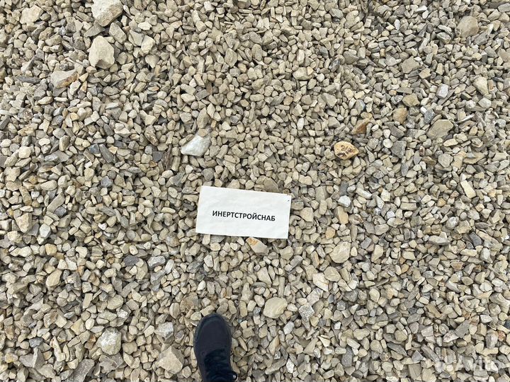 Щебень 20*40 ту