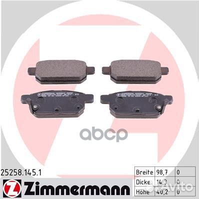 Тормозные колодки 252581451 Zimmermann