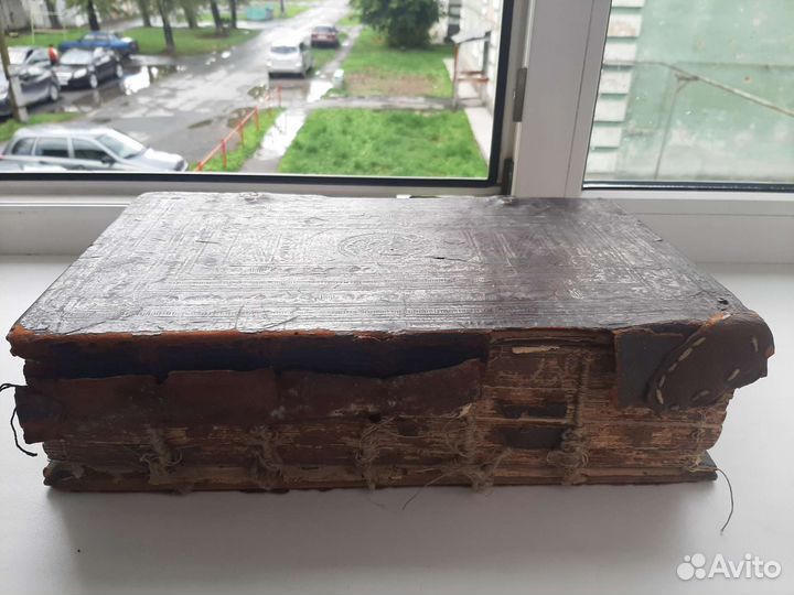 Старинные антикварные книги