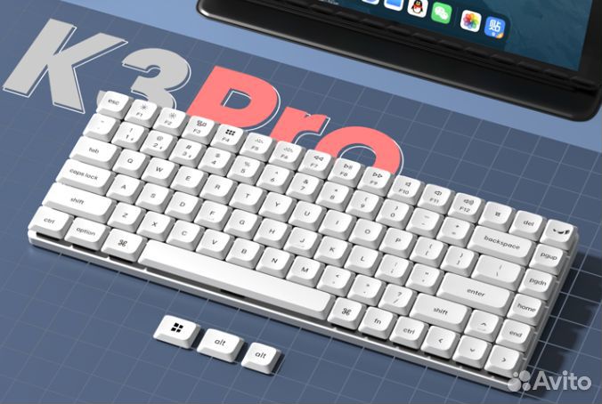 Кастомная клавиатура Keychron K3 Pro white
