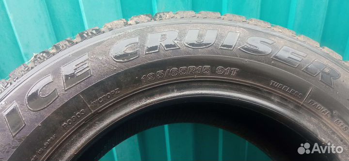 Bridgestone Ice Cruiser 5000 195/65 R15