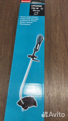 Триммер электрический новый