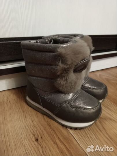 Дутики Капитошка 25 размер