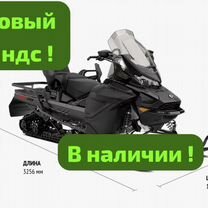 Ski doo expedition 900 ace turbo. Ski-doo expedition le 900 ace габариты. Expedition picture. Ski doo expedition swt 900 ace. Ace expedition.