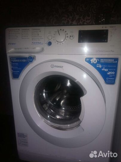 Двигатель с машинки indesit