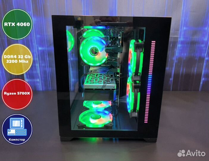 Игровой компьютер AMD5700X-RTX4060-32DDR4-HRK2-A520