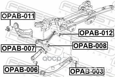 Сайлентблок заднего поперечного рычага opab007