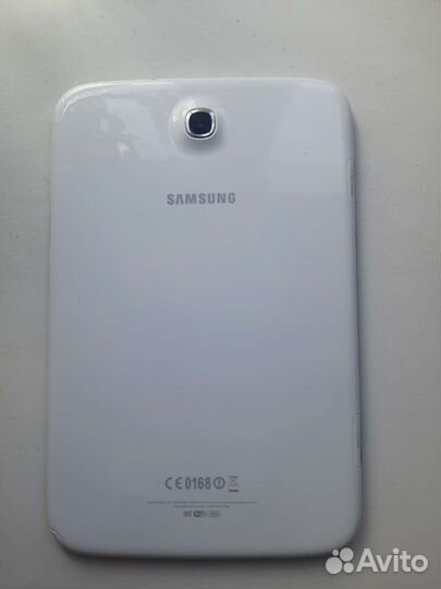 Samsung galaxy note 8.0